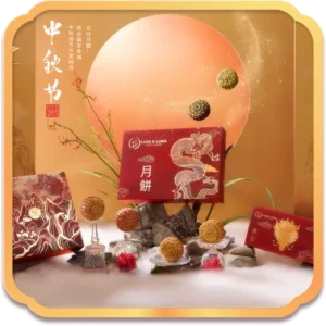 ប្រអប់ 4 នំ